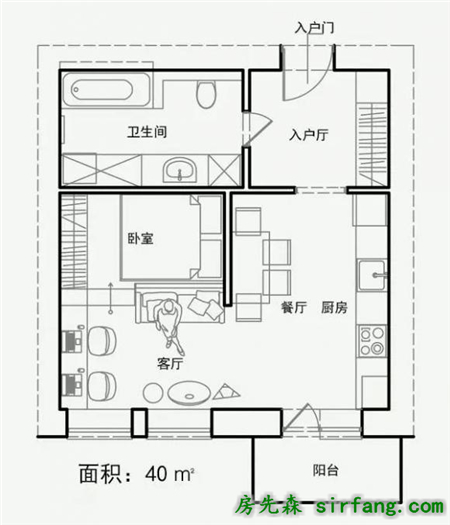 仅40平米也能打造温馨的家