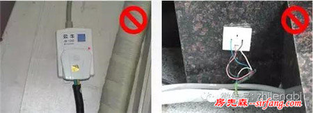 最詳細(xì)教程，手把手教你如何安裝空調(diào)，室內(nèi)機(jī)與室外機(jī)的安裝