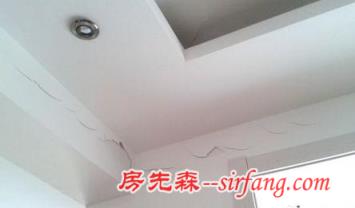 隐藏工程没做好 不是不报时候未到