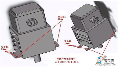 微波炉磁控管工作原理 微波炉磁控管好坏检测方法