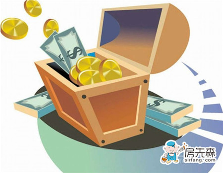 合肥公积金提取有什么条件？提取额度有什么要求？