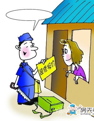 最容易吃虧的7種裝修心態(tài)！你中槍了嗎？