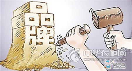 定制家居最高战略是品牌