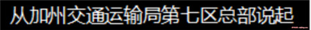 给你一座城，你会怎么建？这些建筑大咖告诉你答案 汤姆·梅恩