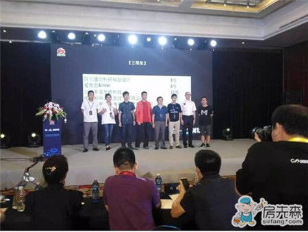 荣耀时刻-多灵2016华为开发者大赛总决赛荣获佳绩