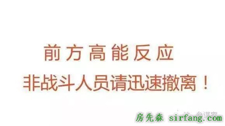 这一次，真的该替设计师们说一句公道话！