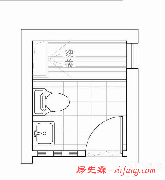 狭小卫浴间的“微整形”技巧