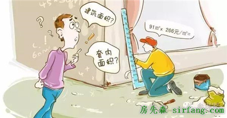 揭秘裝修內幕！自己裝修真的比正規(guī)裝修公司靠譜嗎？
