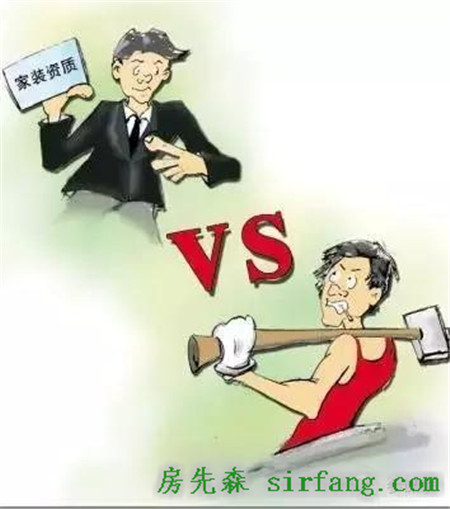揭秘裝修內幕！自己裝修真的比正規(guī)裝修公司靠譜嗎？
