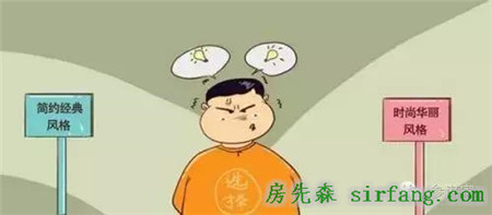 揭秘裝修內幕！自己裝修真的比正規(guī)裝修公司靠譜嗎？