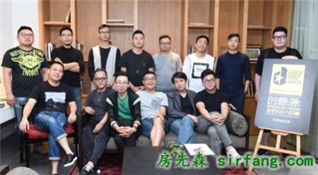 第二届中国设计星晋级赛西安站一决高下