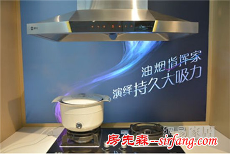 还“大厨”一个无烟的厨房——樱花智王3996N油烟机测评