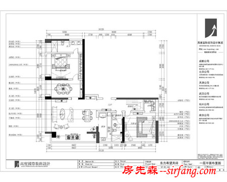 高度国际作品：温暖的美式休闲风