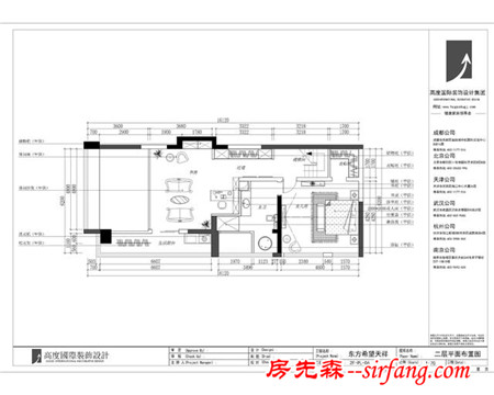 高度国际作品：温暖的美式休闲风