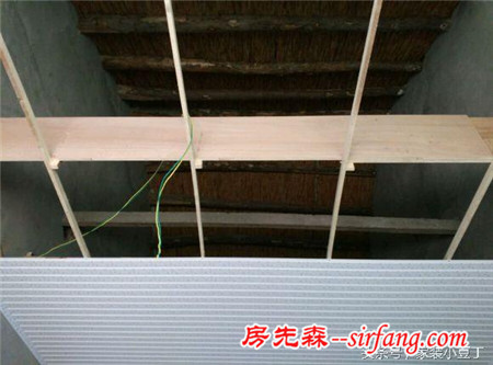 農(nóng)村房子太高，只好這樣吊頂，省工省太多