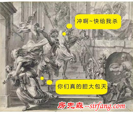 白羊座的那些小秘密