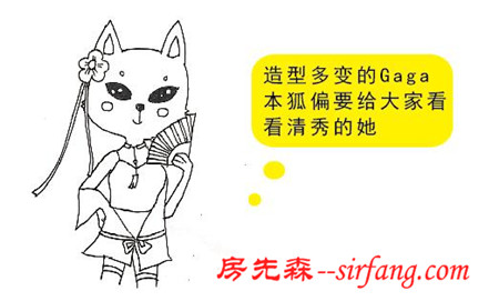 白羊座的那些小秘密