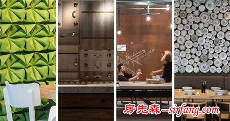 這些材料竟然也能裝飾墻面？簡直贊爆！設(shè)易網(wǎng)1232期