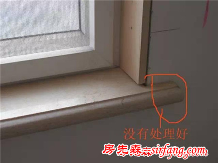 装修最容易被人动手脚的地方！你一定要看！