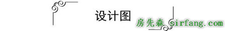 90平米舊房脫胎換骨，8萬暴力改裝！