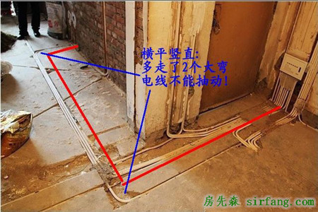 水电改造只要横平竖直了就规范吗？看完才知道我家水电没做好！