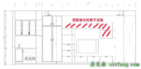 35平现代简约风，小婚房诞生记