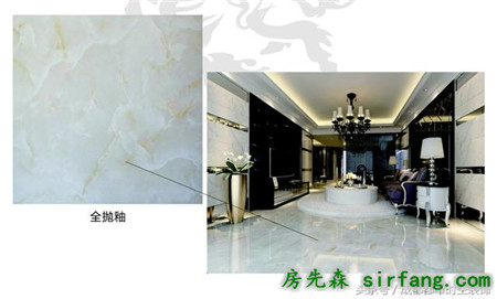 装修材料你到底知道多少?上篇