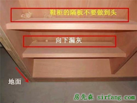 老师傅总结：让人相见恨晚的7条装修建议，后悔已经装完了！