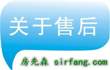 买整体橱柜，我们可以享受的服务有哪些