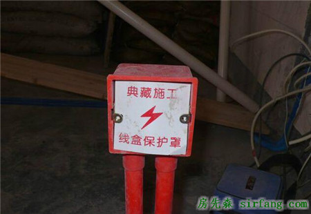 男人工作忙 女人當(dāng)自強(qiáng) 姑姑的裝修回憶史 記錄下來(lái)