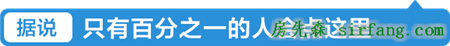 你家的被子真的选对了么？看完我顿时后悔了！