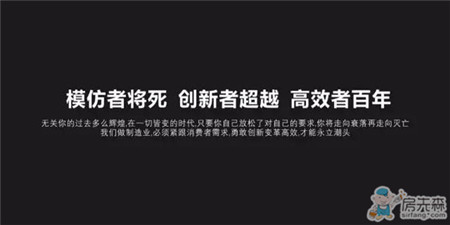 arredo爱乐多衣柜：当年我们的出发点，如今一不小心都成了热点