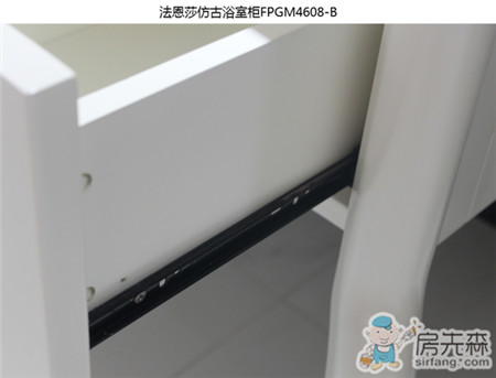 法恩莎仿古浴室柜FPGM4608-B 最懂你的生活品质