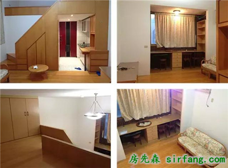 19㎡挑高迷你小公寓，打開門竟別有洞天！