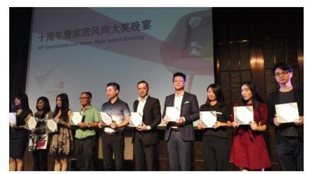 普大喜奔！普乐美狂揽三项“2016家居风尚大奖”