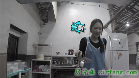 陳喬恩淚如雨下！臺灣老家設(shè)計(jì)也懂她的重情重義
