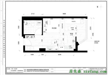 30㎡小家挤进一家三口，而且装修只花了3W！