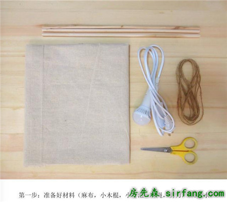 你有沒有開一家名宿的夢想，給你一本民宿裝點秘籍