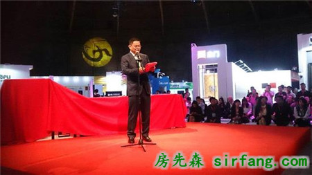 2016年中国(北京)国际家居设计节开幕 设计联合未来