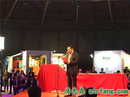 2016年中国(北京)国际家居设计节开幕 设计联合未来
