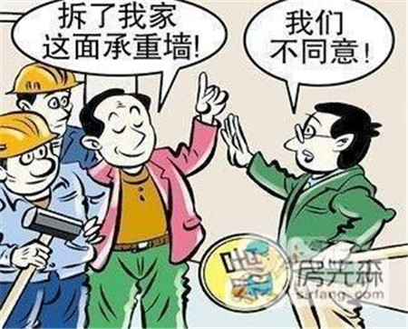 南京市:房屋安全管理条例将出台 管住野蛮装修