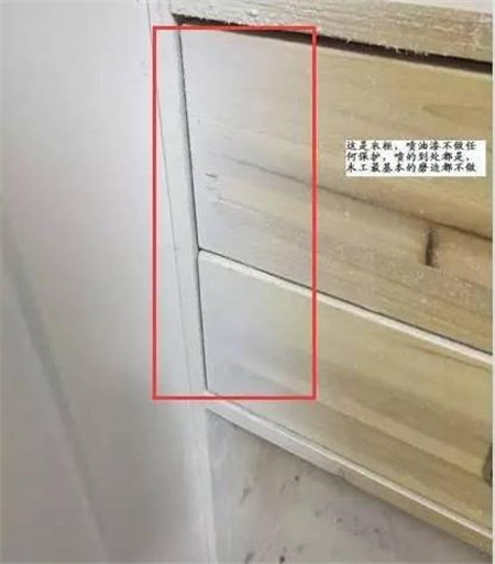 要是装修师傅这样装这10个地方马上叫停工，否则入住就要受气！