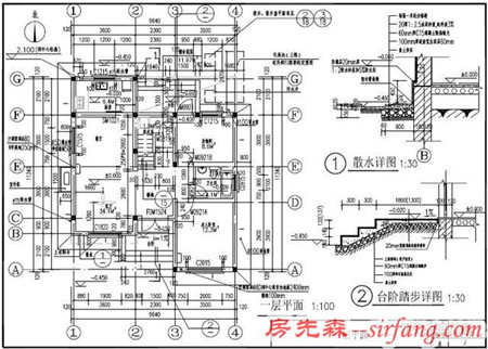 4套经济实用的二层别墅，花15万建出50万的效果