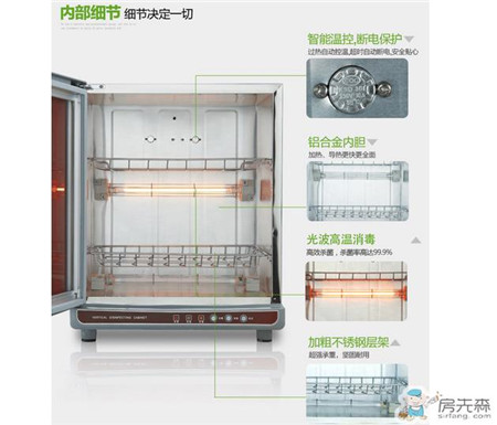 索奇消毒柜好吗  索奇消毒柜有点价格介绍