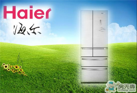 海尔法式对开门冰箱的特点  法式对开门冰箱的优劣势